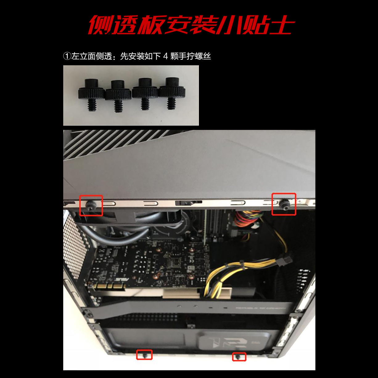 【年货节】【新品上市】ROG GL12 电竞台式