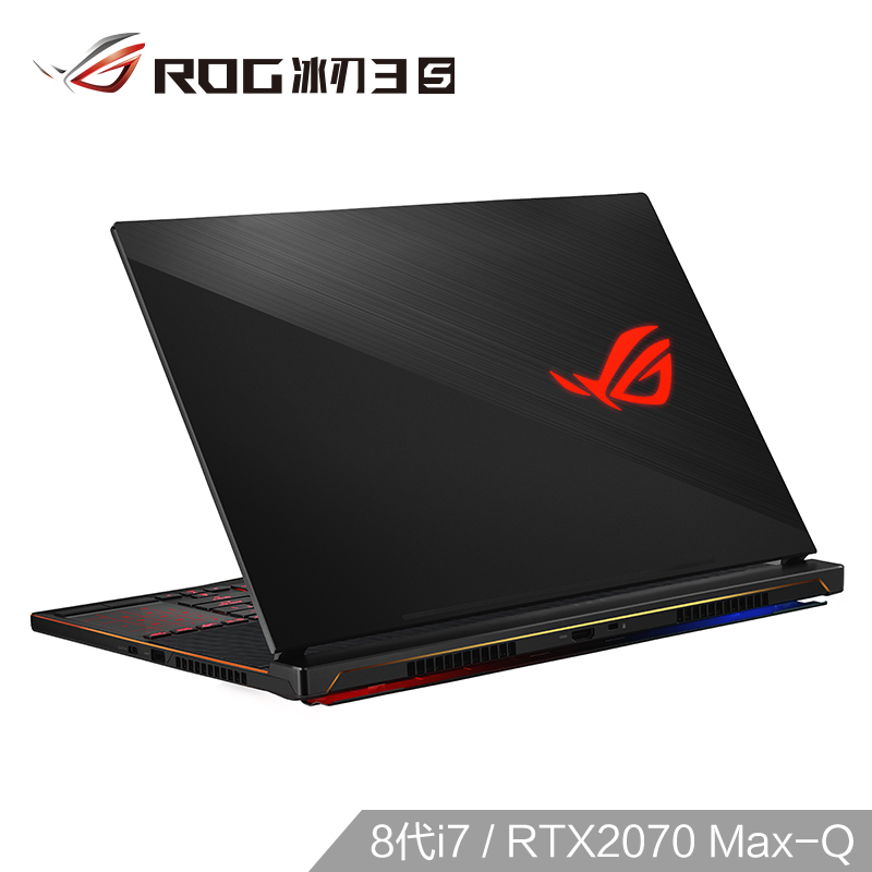 【新品】rog冰刃3s电竞本(windows10 home/i7-8750h/geforce rtx 2070