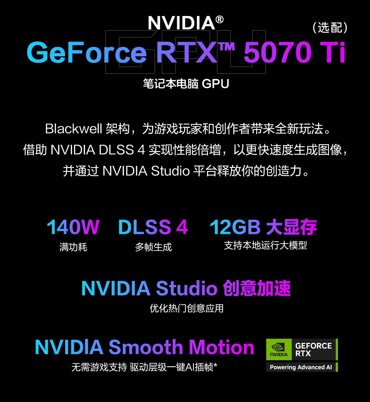 1ce20243-8964-49fc-ad05-c9728cb9297b.jpg