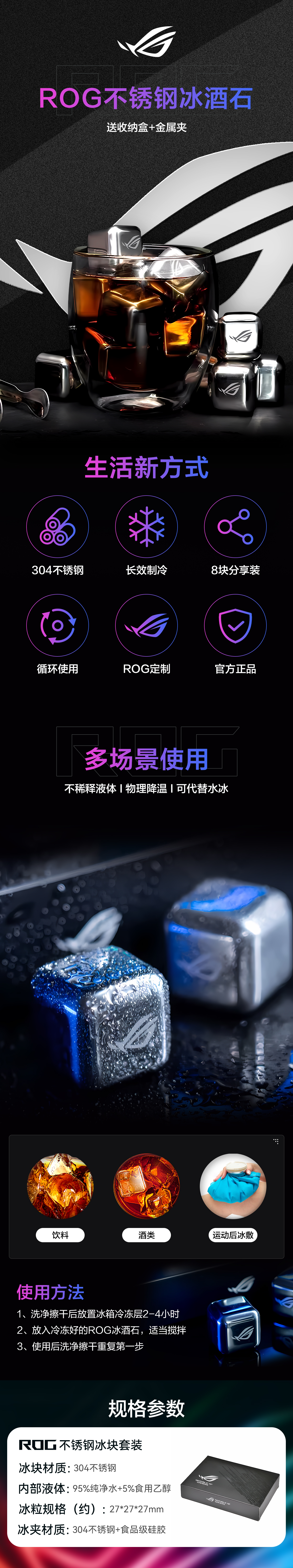 2f3ae83a-1b25-4024-a885-c3a781251ca4.jpg