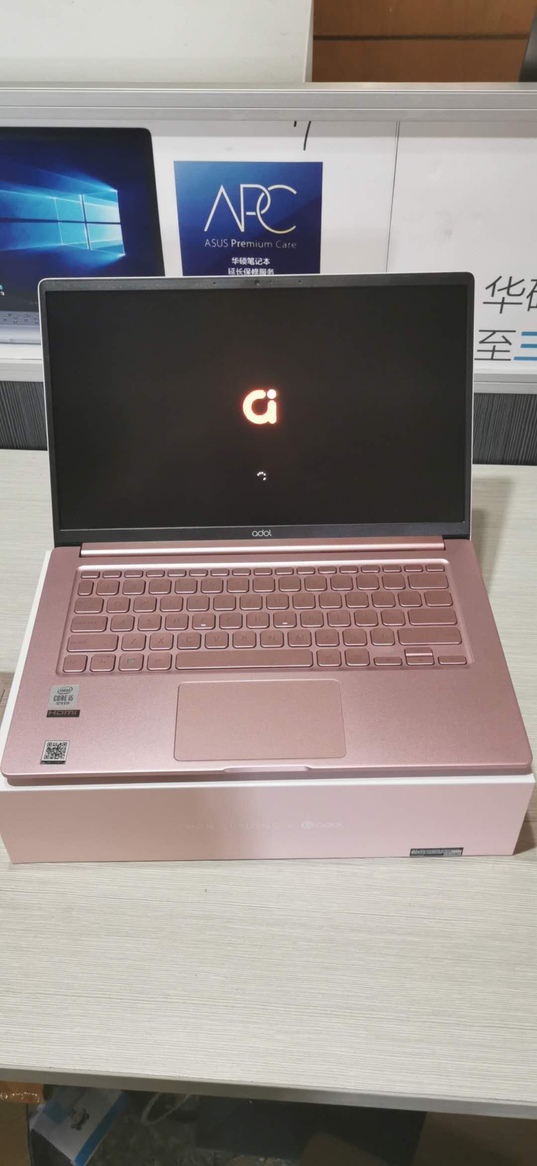 adolbook14202010代i5千禧粉14英寸金属潮色轻薄办公笔记本电脑