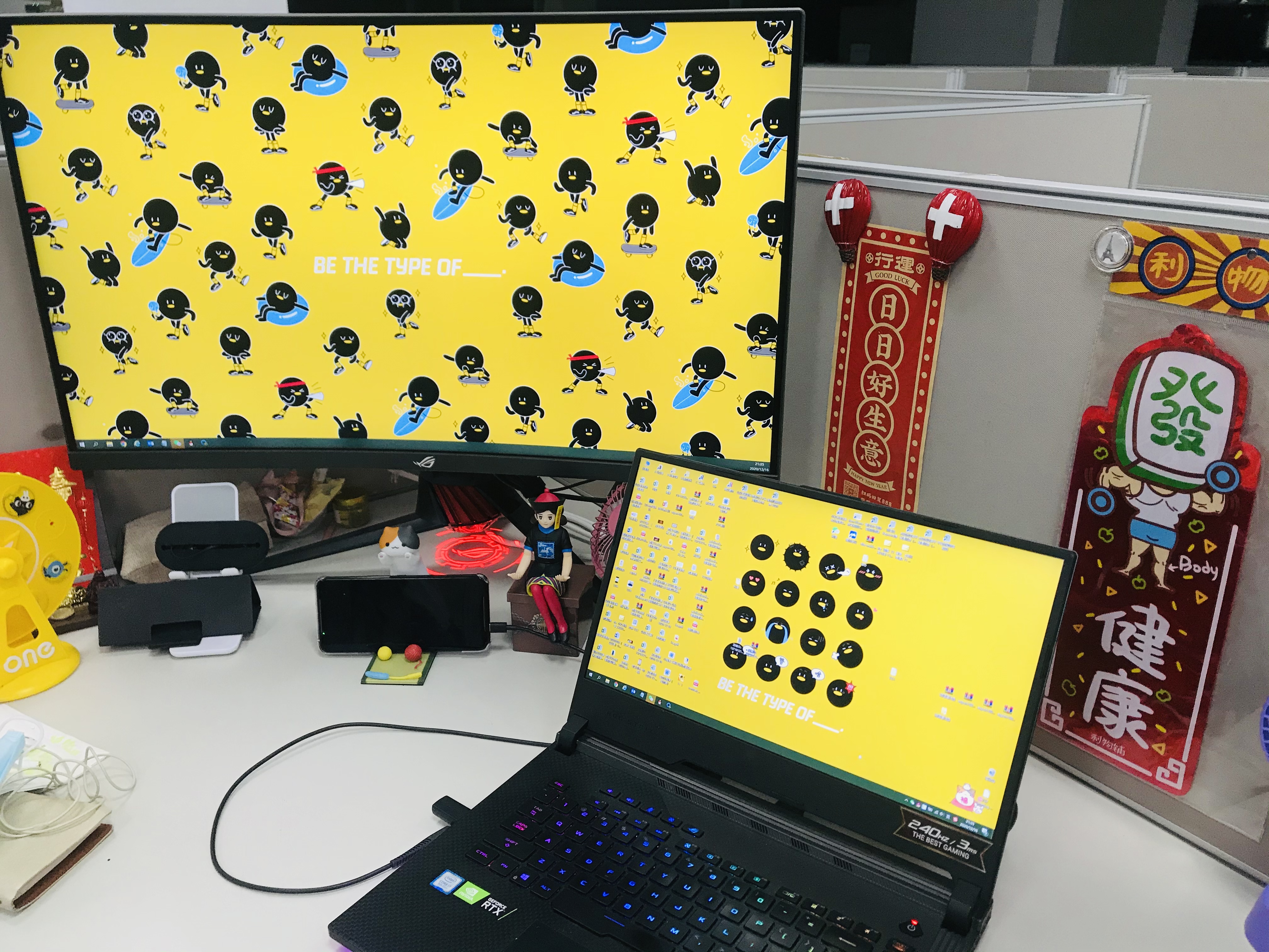 壁纸素材 壁纸 A豆 腾讯怪企鹅 Asus华硕电脑官方商城 笔记本 手机 一体机 台式机官方直营