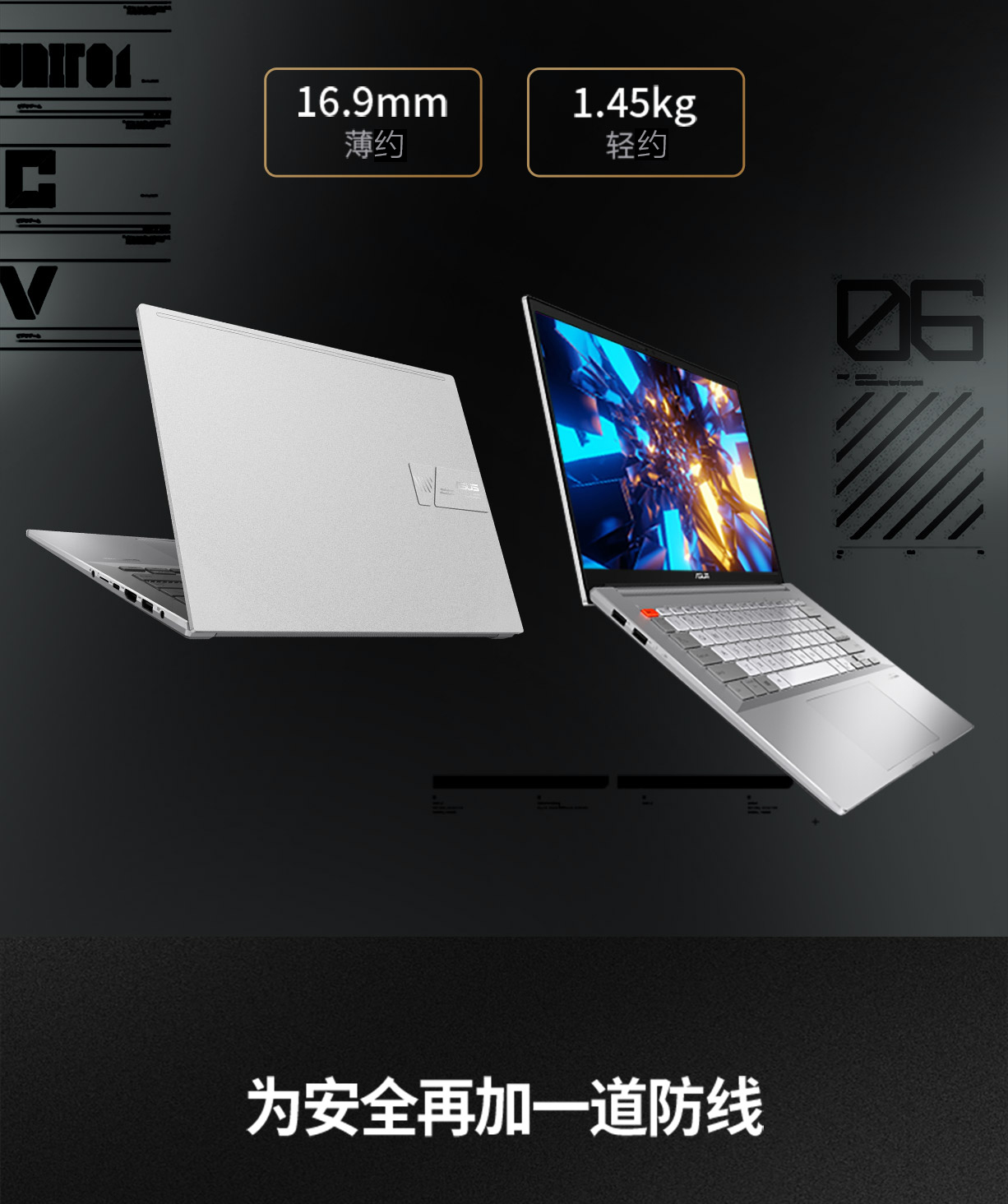 版屏幕色域:100�i-p3硬盘容量:512gb ssdcpu型号:锐龙r7所属分类