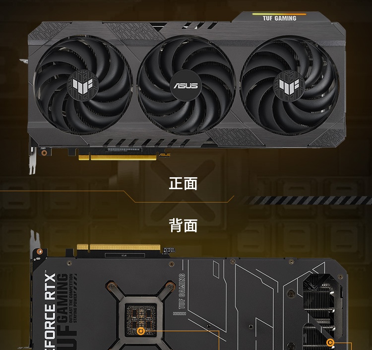 tuf geforce rtx3090t_华硕商城