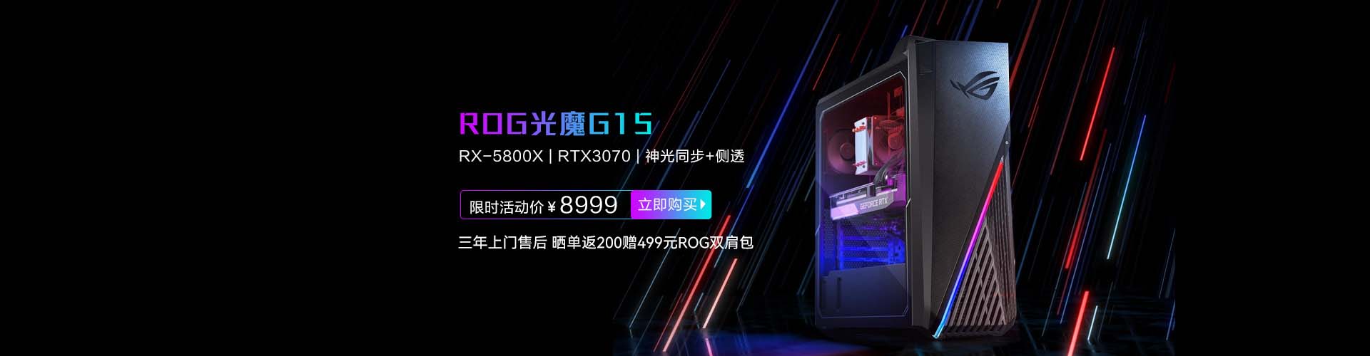 FX80
