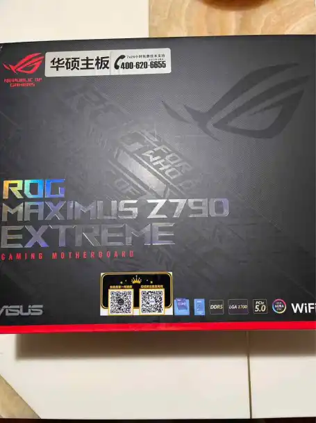 ROG MAXIMUS Z790 APEX主板价格_评价_接口_值得买吗_华硕商城