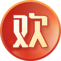 天选