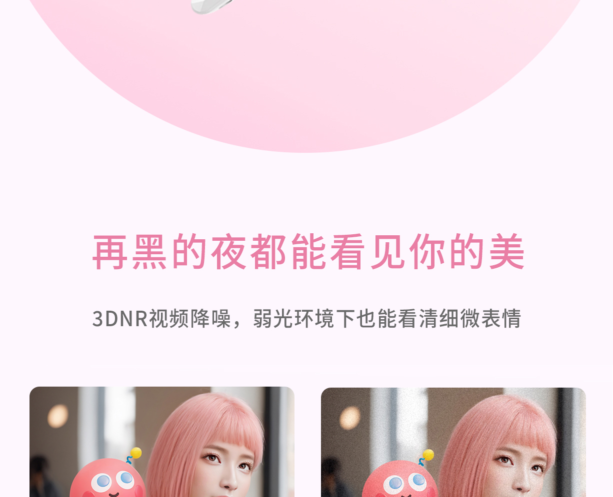 asus_华硕a豆14 2024_配置_续航_值得买吗-华硕商城