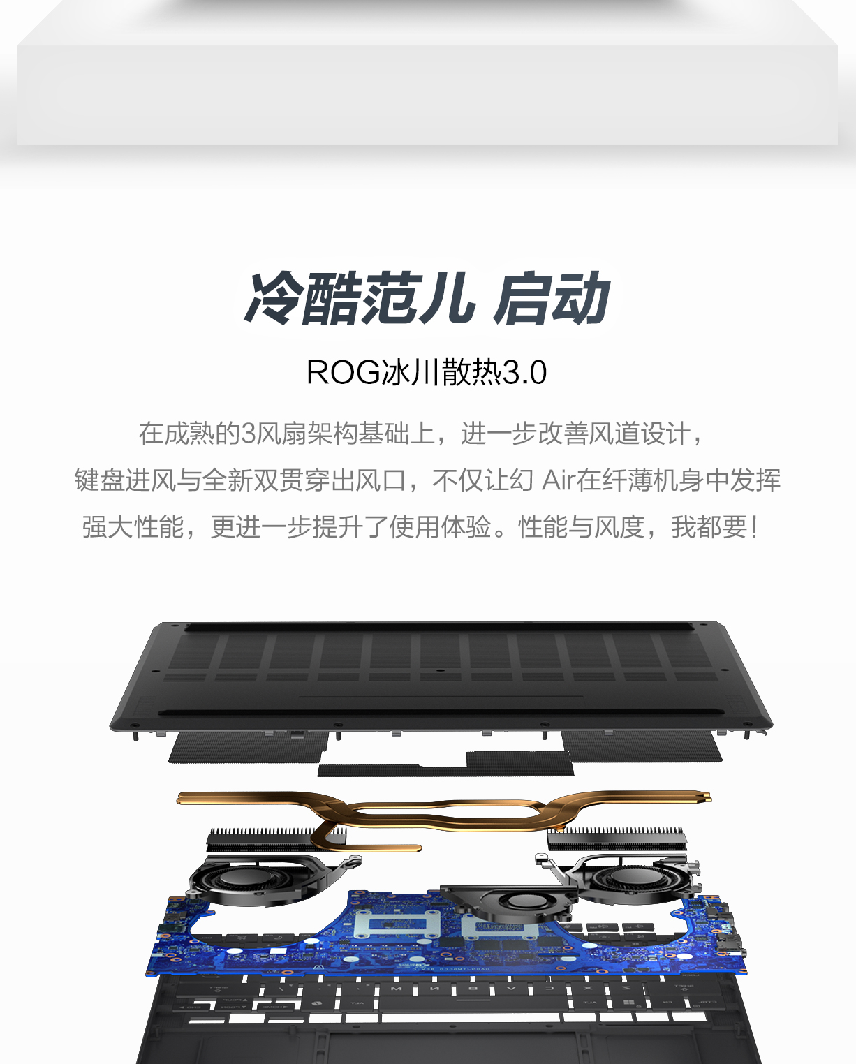 商品编号:f8r5gc2sy40y56屏幕色域:100% dci-p3刷新率:120hz硬盘容量