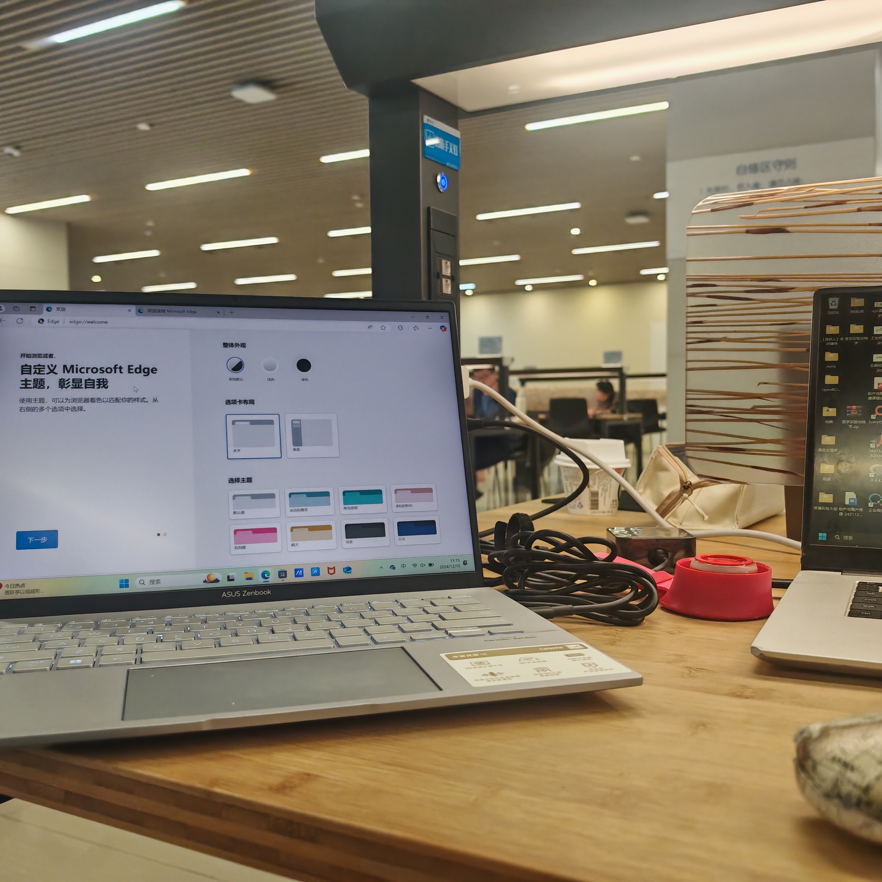 线下购买笔记本电脑