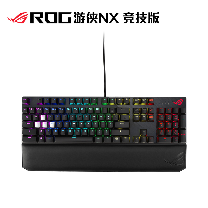 ROG玩家国度 游侠NX竞技版 机械键盘 NX山楂红 带掌托