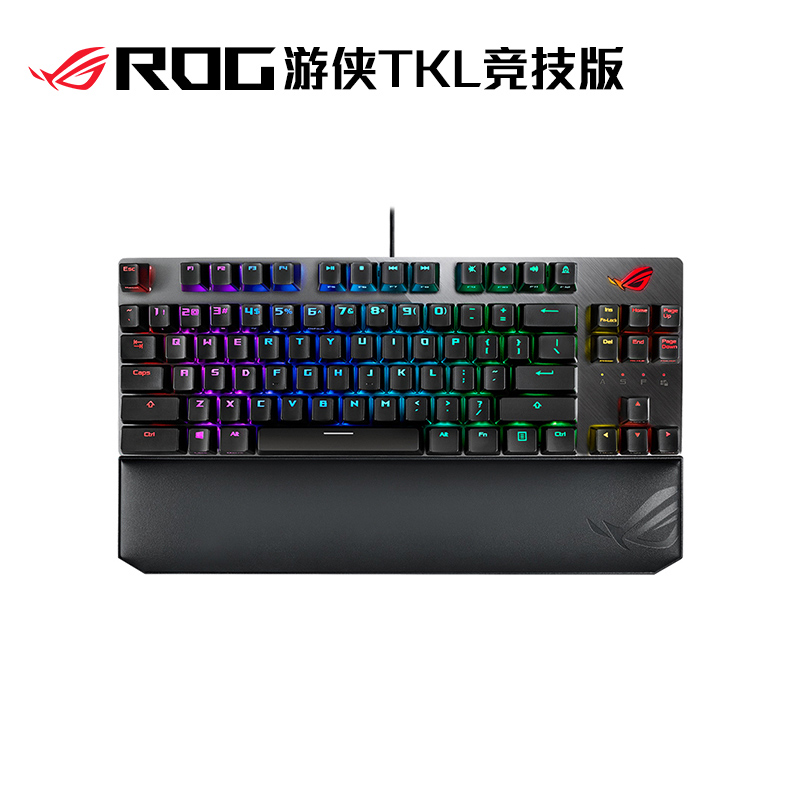  ROG 游侠TKL竞技版 机械键盘 带掌托
