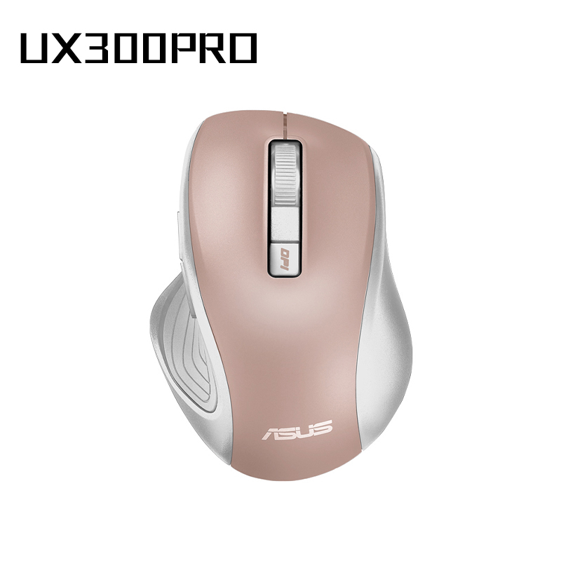  UX300PRO无线版 无线鼠标 静音鼠标 粉金色