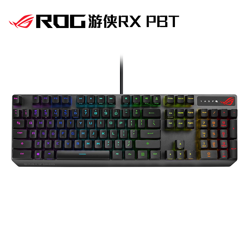 ROG玩家国度 游侠RX PBT版 机械键盘 有线游戏键盘 光学触发机械蓝轴