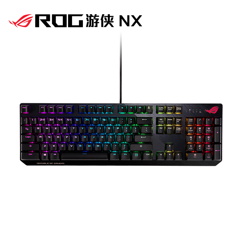 ROG 游侠NX 机械键盘 NX摩卡棕
