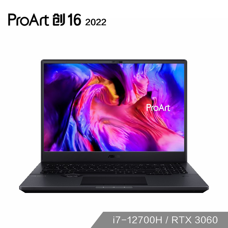 ProArt创16 2022第12代英特尔酷睿120Hz 2.5K广色域高性能轻薄笔记本电脑