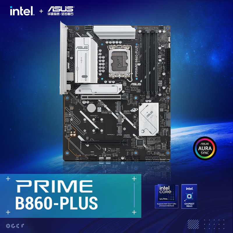 华硕PRIME B860-PLUS大师主板 