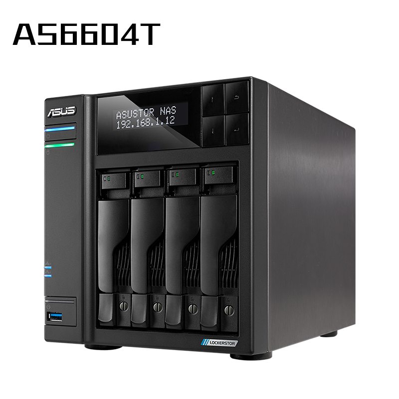 AS6604T 华硕两盘nas/新一代四核企业级处理器/NAS网络存储服务器
