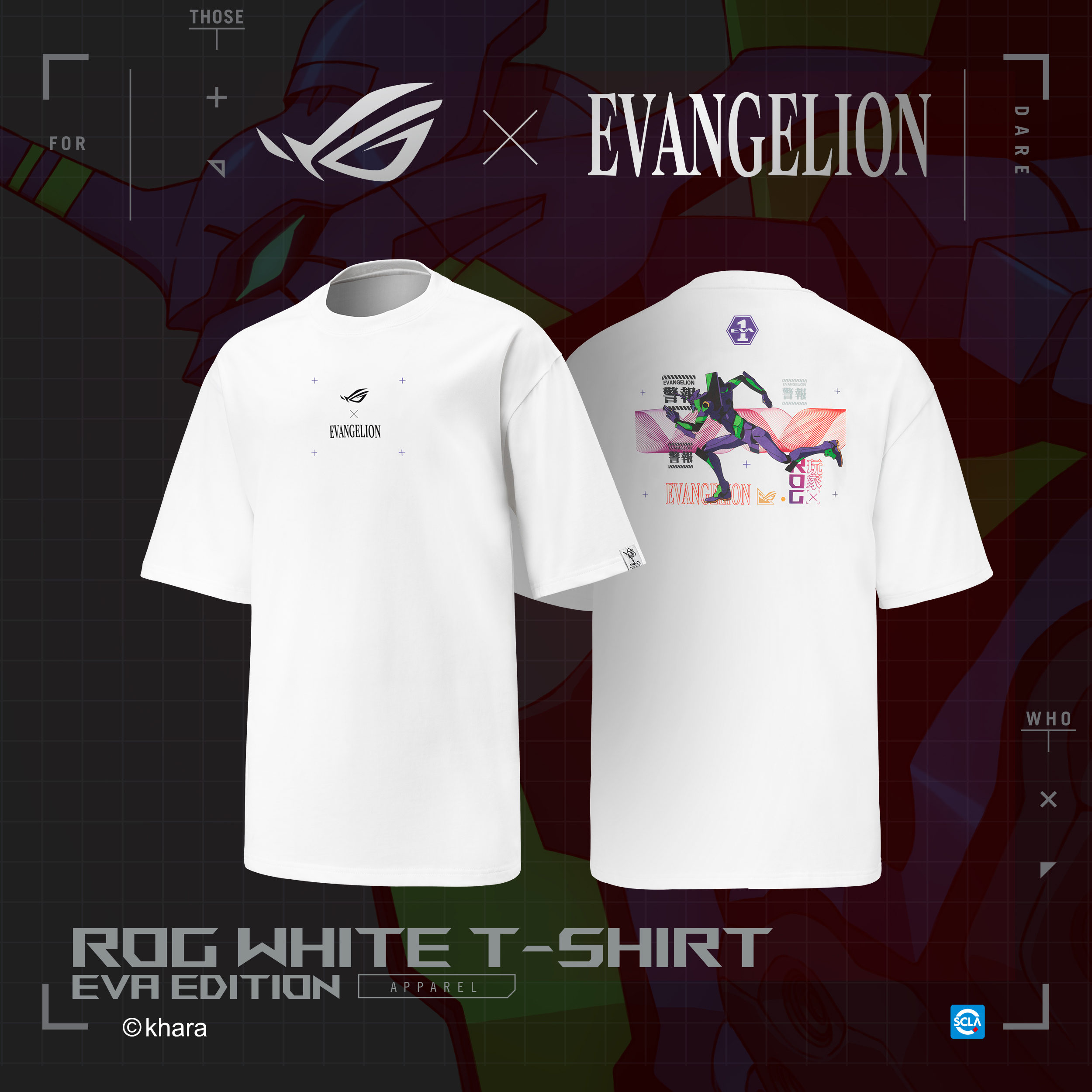 rog x eva新世纪福音战士 联名款t恤 白色m