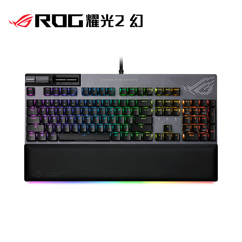 ROG玩家国度 耀光2 幻机械键盘 山楂红轴
