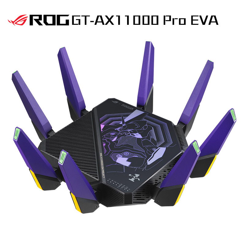 ROG GT-AX11000 Pro EVA 八爪鱼 进化旗舰级路由10G+2.5G WAN/LAN自定义网口