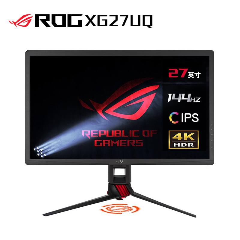  ROG Strix XG27UQ 绝影电竞显示器 27英寸 4K电脑显示屏 HDR400认证