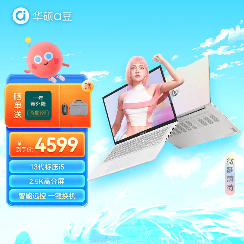 关于4299在线游戏的信息 关于4299在线游戏的信息（关于4299在线游戏的信息有哪些） 游戏