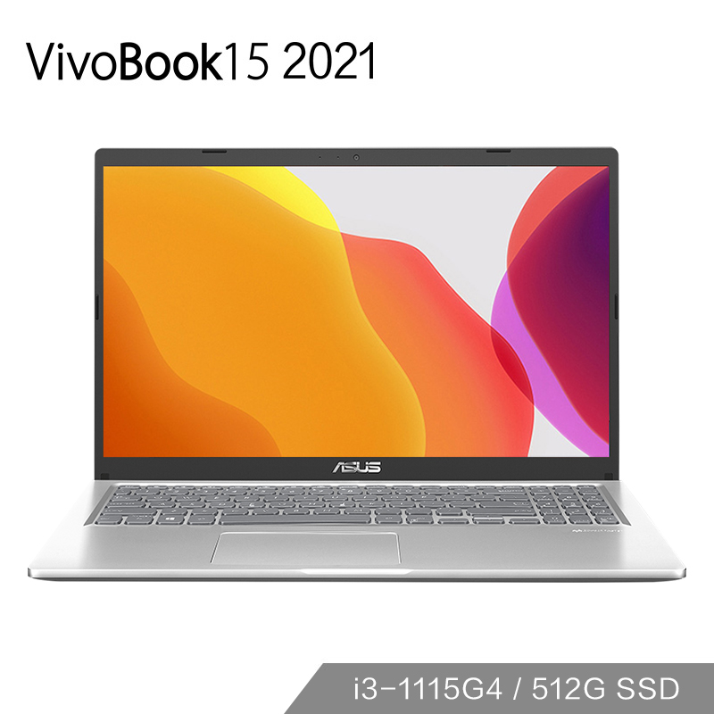 VivoBook15 11代英特尔酷睿i3 15.6英寸轻薄办公学生笔记本电脑