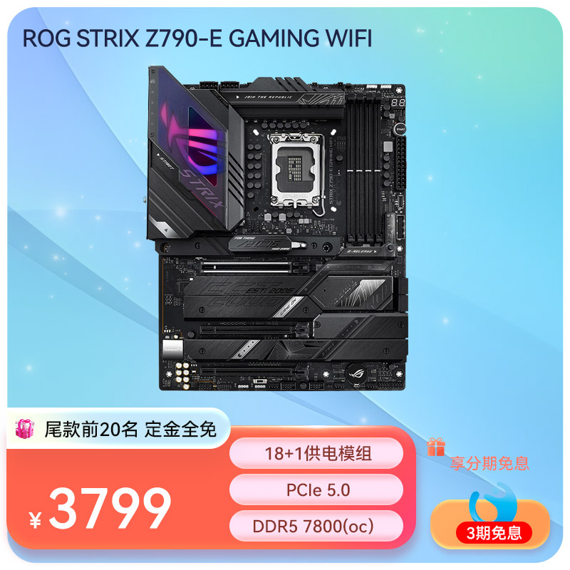 第７世代 Core i3搭載☆一体型PC【ASUS】ZN220IC-