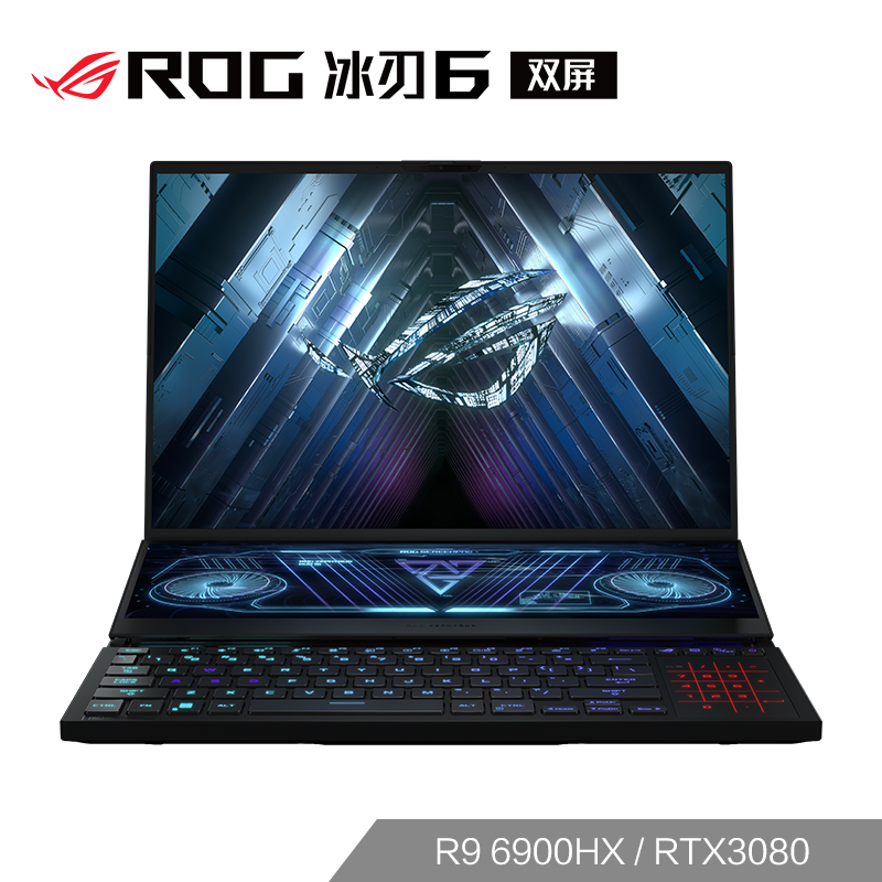 ROG冰刃6 双屏 16英寸 2.5K 165Hz 设计师轻薄高性能游戏笔记本电脑