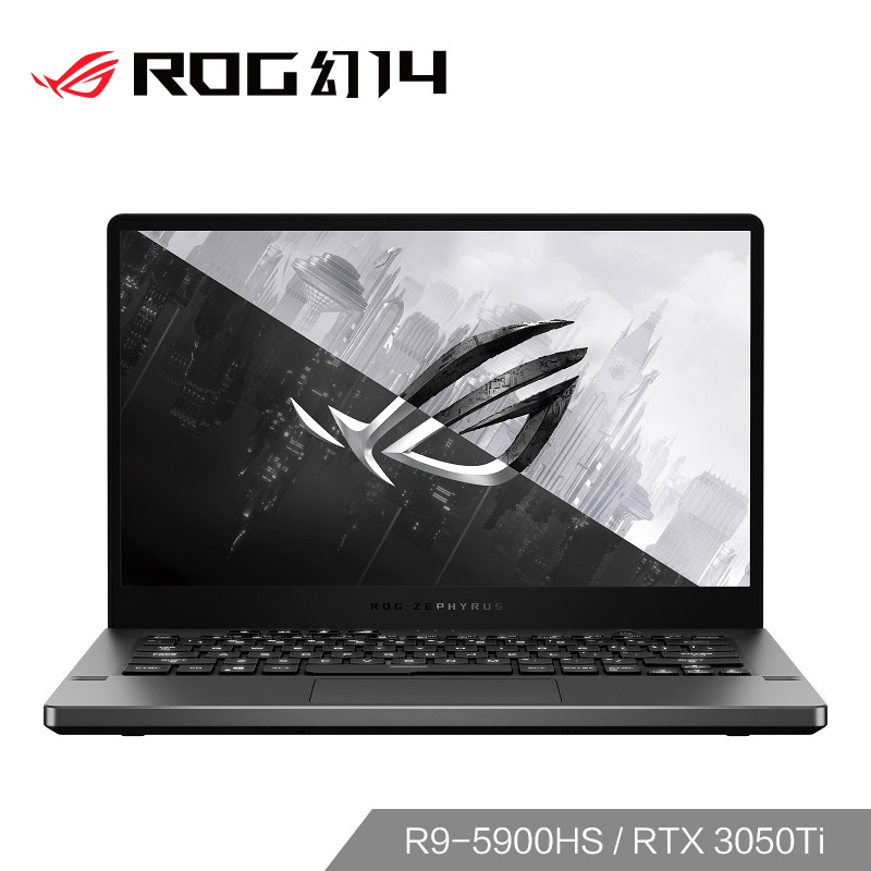ROG幻14 2021款14英寸P3广色域2K屏设计师游戏本笔记本电脑