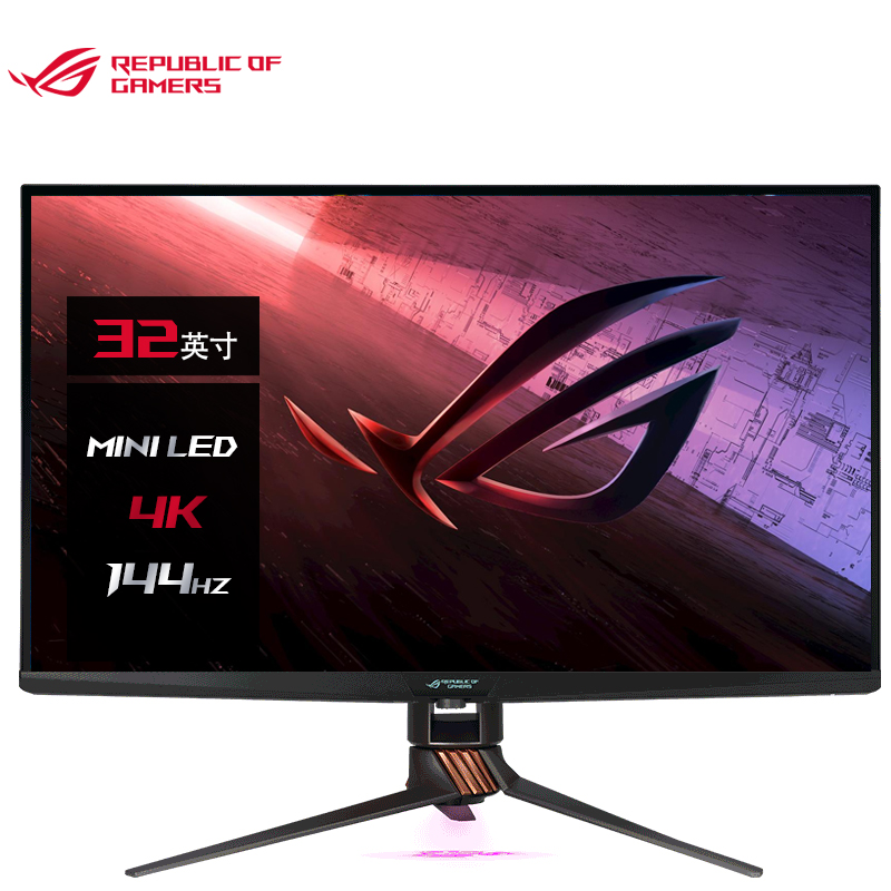 ROG Swift PG32UQX 超神32Max 显示器价格_评价_尺寸_值得买吗_华硕商城