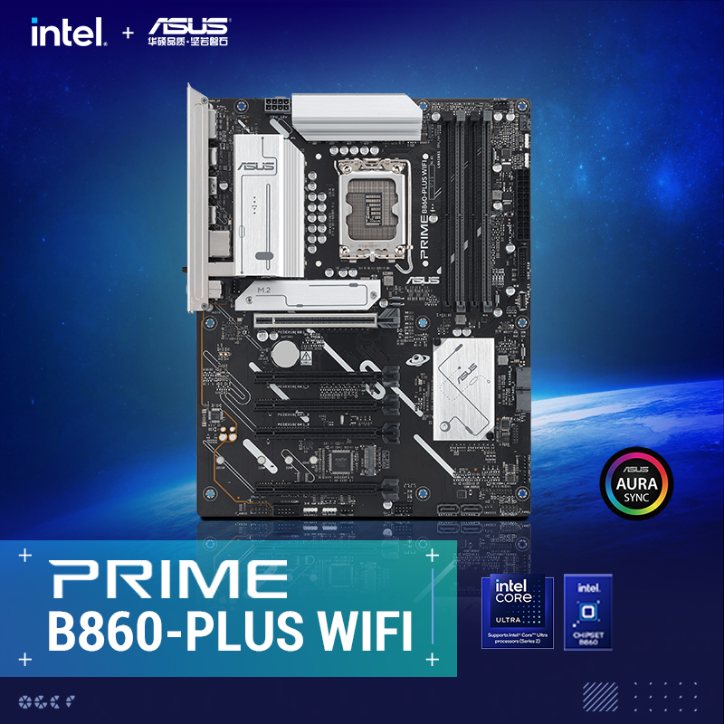 PRIME B860-PLUS WIFI 主板