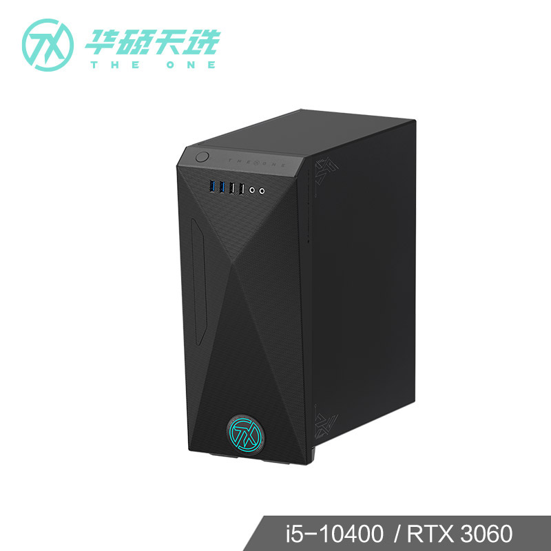 天选S501MC台式电脑主机（i5-10400/16G/1T+256GB SSD/ GeForce® RTX3060 )