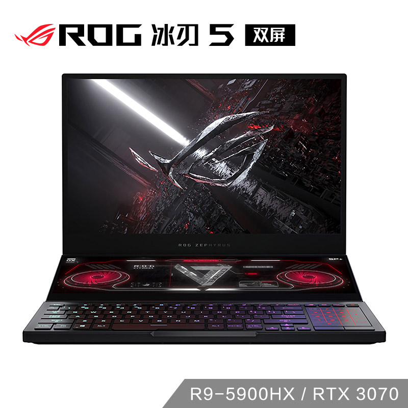 ROG 冰刃5双屏 锐龙R9 GeForce RTX 3070 32G内存 15.6英寸 游戏笔记本电脑
