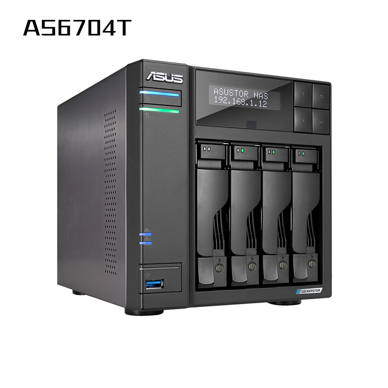 AS6704T 4盘位四核心处理器NAS网络存储