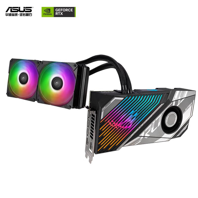 4090 asus 