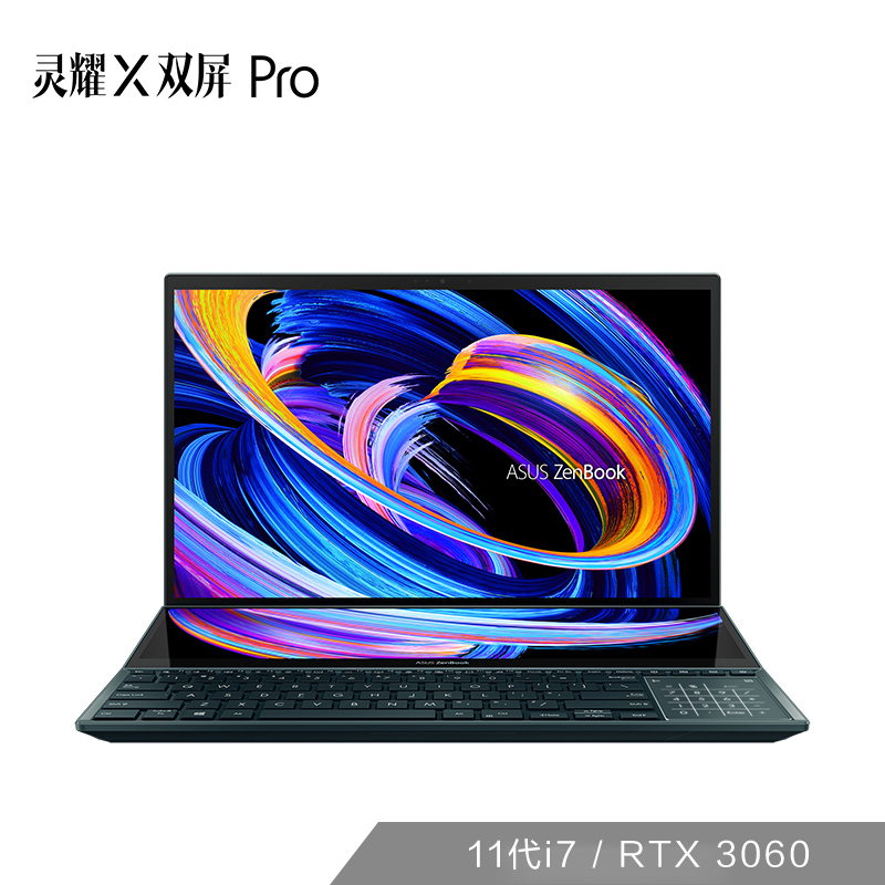 灵耀X双屏Pro 标压酷睿 双4K触控屏 高性能创作笔记本电脑