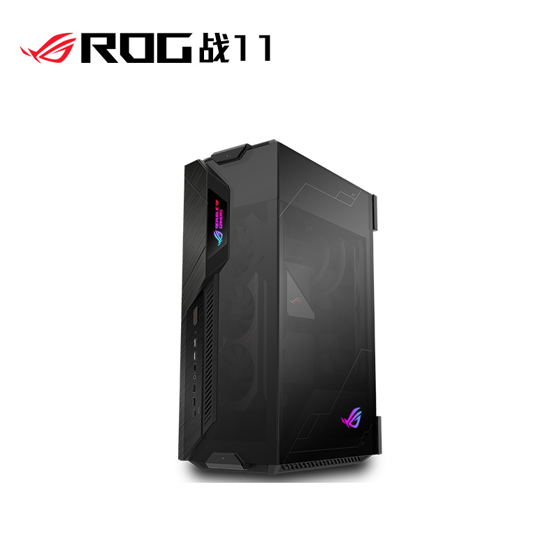 ROG Z11战11电竞ITX机箱支持神光同步/支持30系显卡240水冷