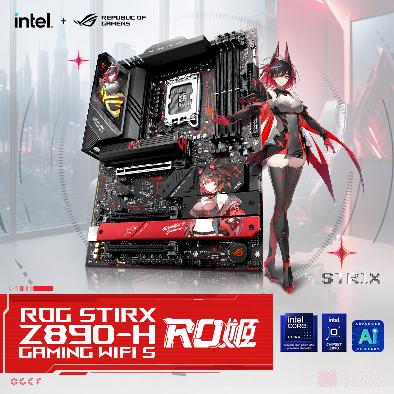  ROG STRIX Z890-H GAMING WIFI S RO姬主板