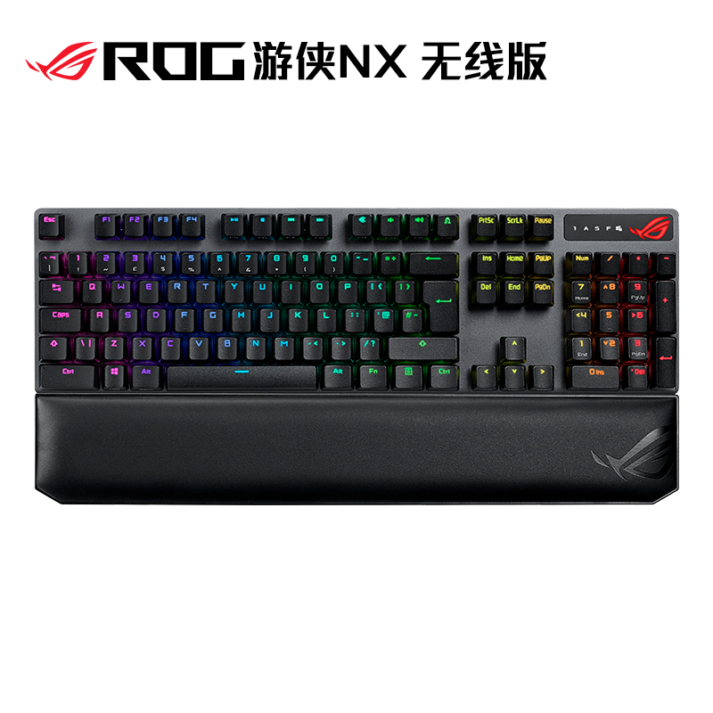 ROG玩家国度 游侠NX ABS版无线 机械键盘 NX摩卡棕轴