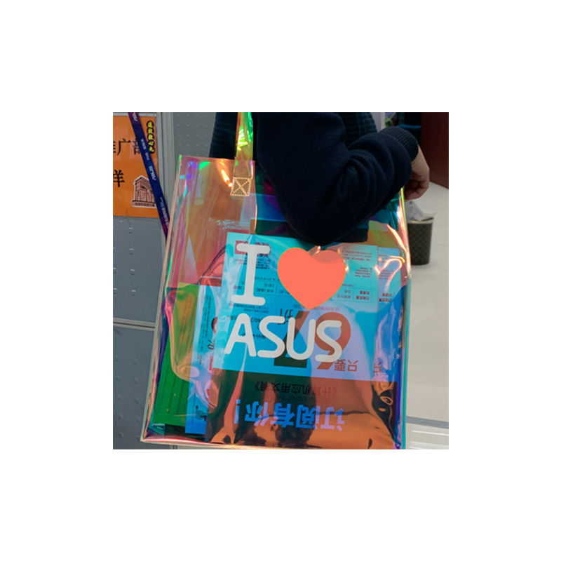 I LOVE ASUS拎包