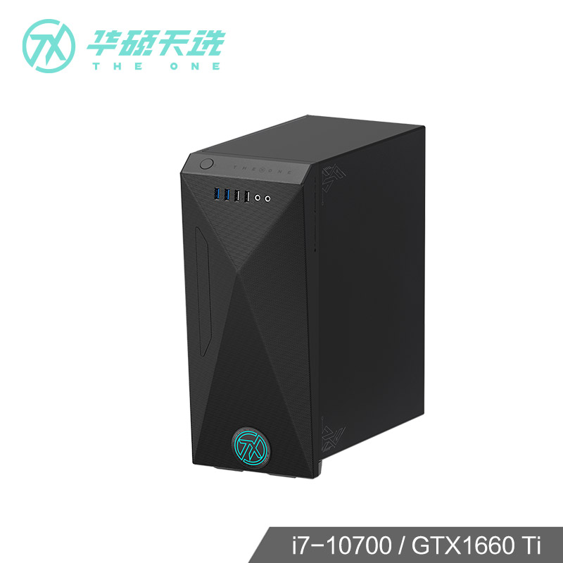 【沪24hr达】天选X 十代i7 高性能台式电脑主机