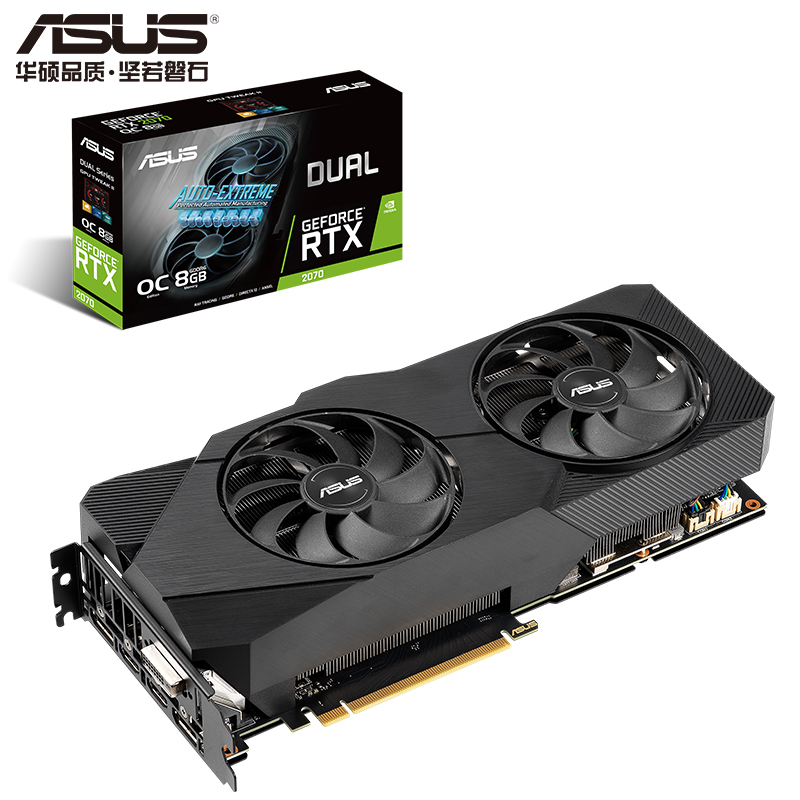 【华硕321彩蛋节】DUAL-RTX2070-O8G-EVO