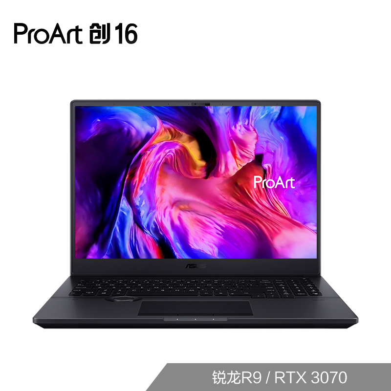 ProArt 创16 标压锐龙 2.5K 120Hz高刷高分屏创作设计师笔记本电脑