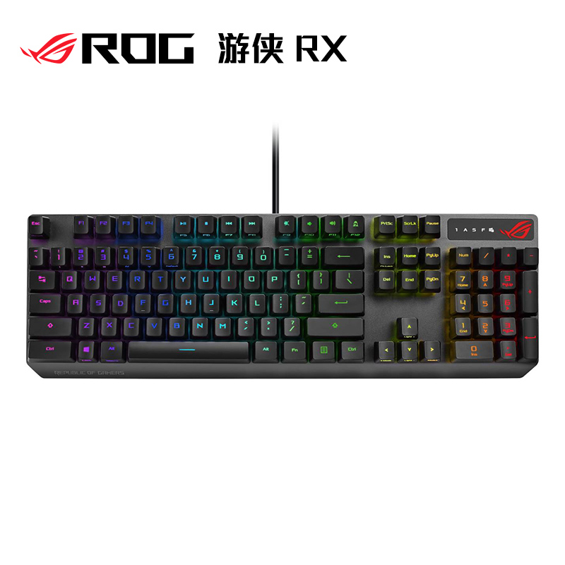  ROG玩家国度 游侠RX 机械键盘 有线游戏键盘 自研光轴类红轴