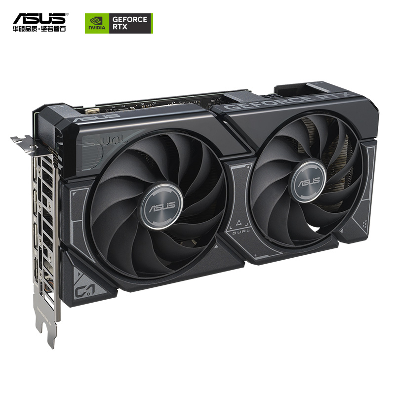 ASUS_DUAL RTX4060-O8G 显卡价格_功耗_跑分_值得买吗-华硕商城