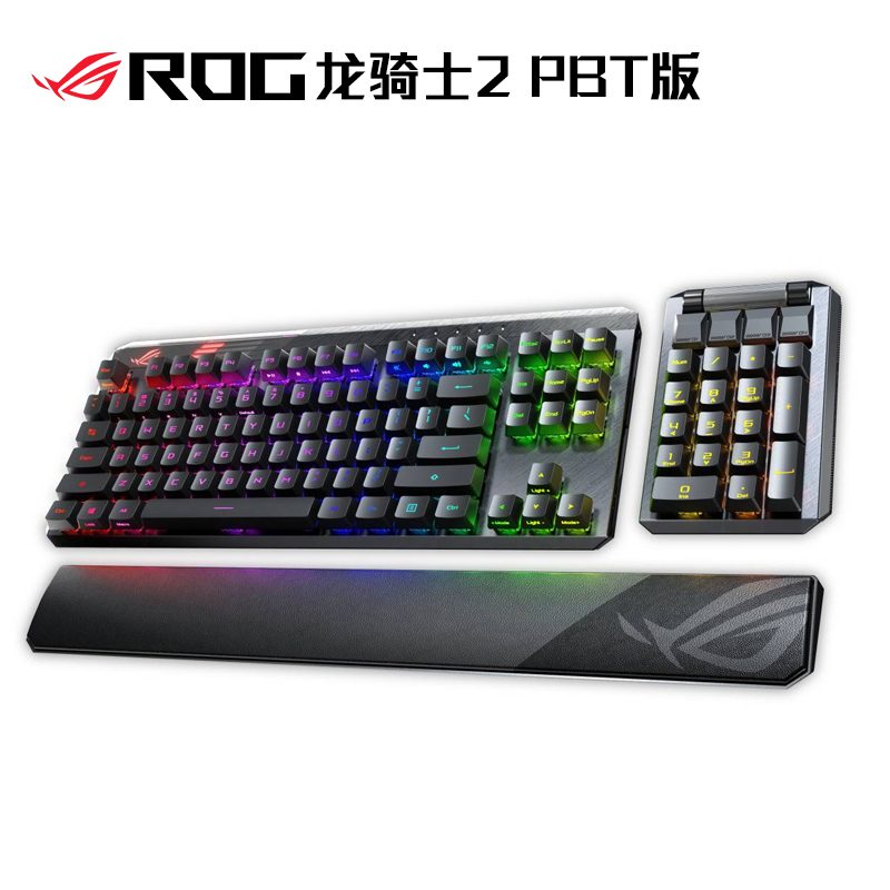 ROG玩家国度 龙骑士2 PBT版 光轴红轴机械键盘 游戏键盘