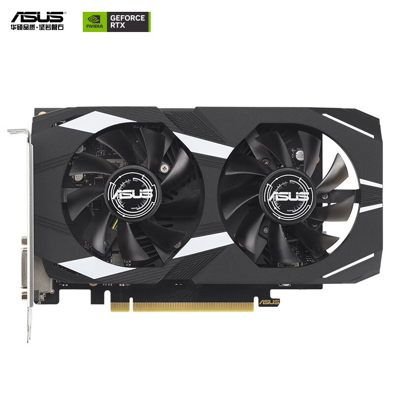 DUAL GeForce RTX3050 O6G 电竞游戏显卡