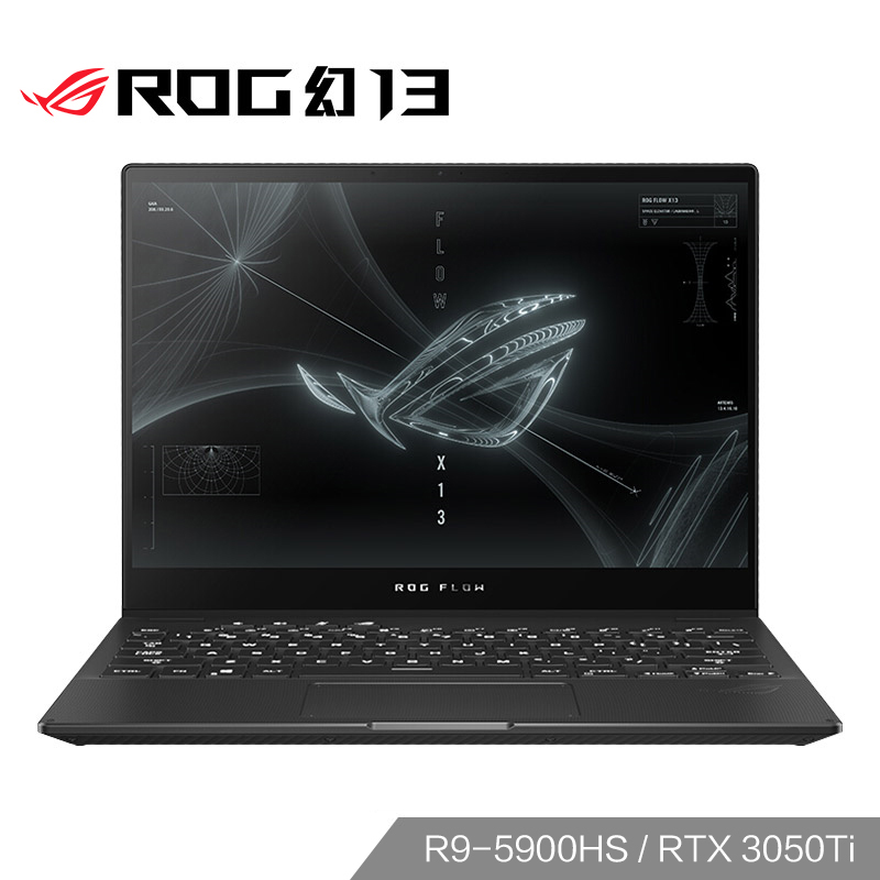 ROG幻13 13.4英寸高色域翻转触控全面屏轻薄办公游戏本笔记本电脑